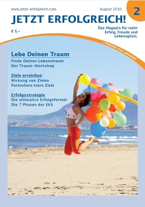 Zweite Ausgabe