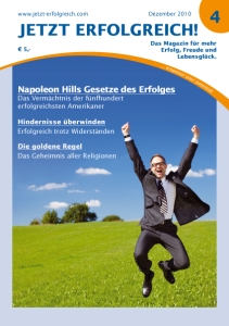Vierte Ausgabe